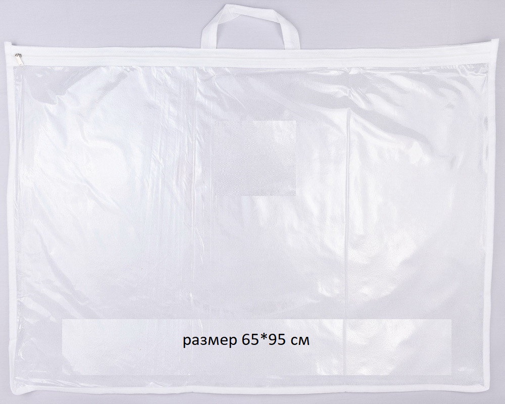фото Упаковка для хранения вещей размер 65*95 см, 1 штука ткани хлопок трикотаж