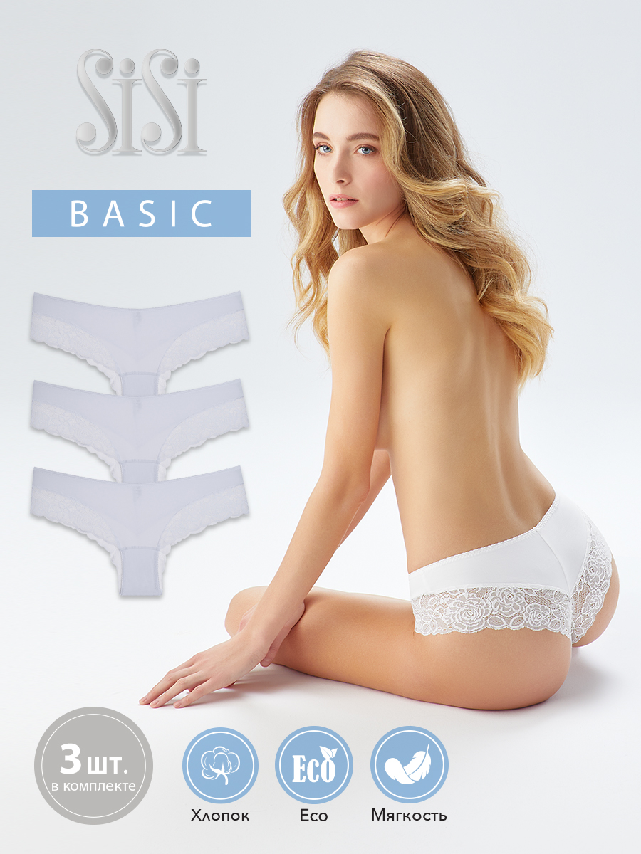 Комплект трусов женских Sisi SI5506 Panty (спайка 3 штуки ) белых 3XL