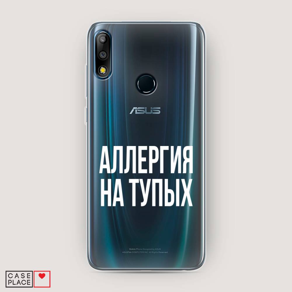 Чехол Awog  на Asus Zenfone Max Pro (M2) ZB631KL 