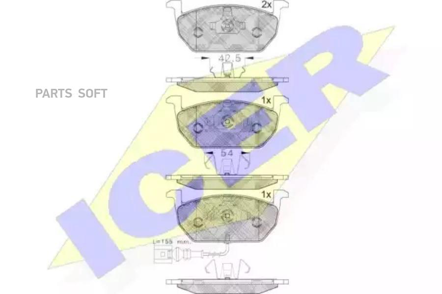 

Тормозные колодки ICER 182189