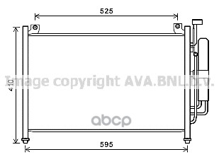 Радиатор кондиционера с осушителем Mazda 2 07>15 AVA QUALITY COOLING MZA5236D