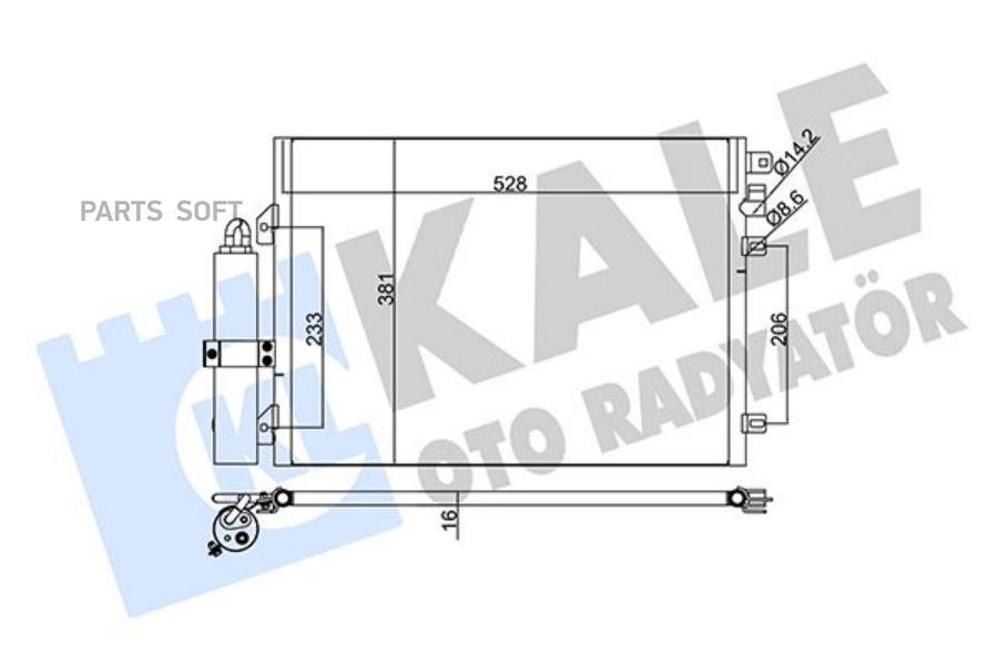 

Радиатор кондиционера Renault Clio II/Clio Symbol I/Logan I 98>13 KALE 345285