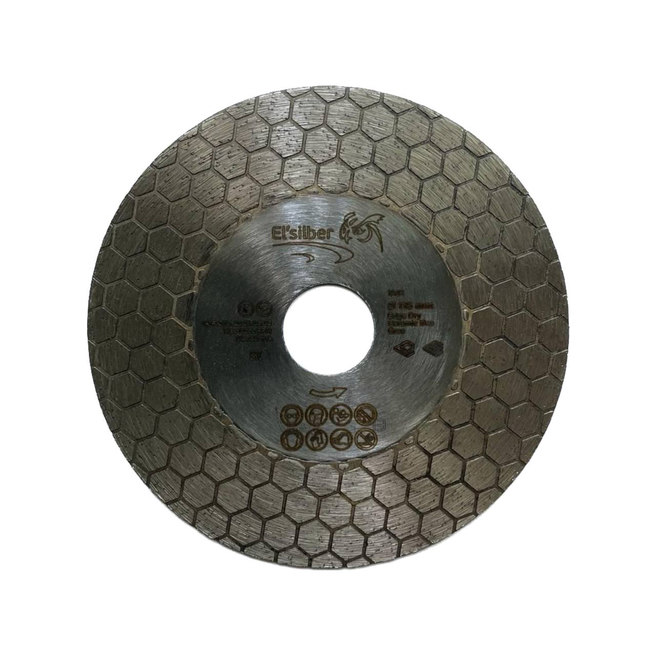

Диск алмазный отрезной Elsilber 1A1R 115 мм Edge Dry