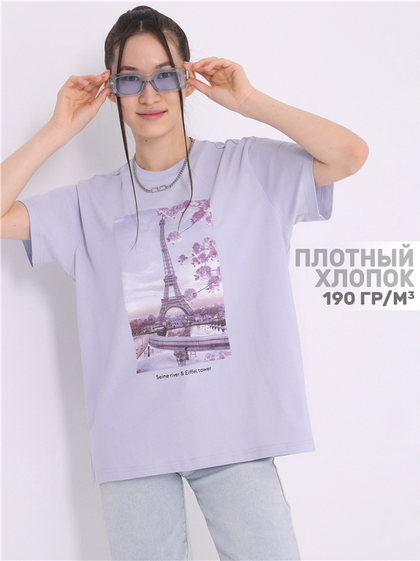 

Футболка женская Апрель ф517006010У2 фиолетовая 84/164, Фиолетовый, ф517006010У1