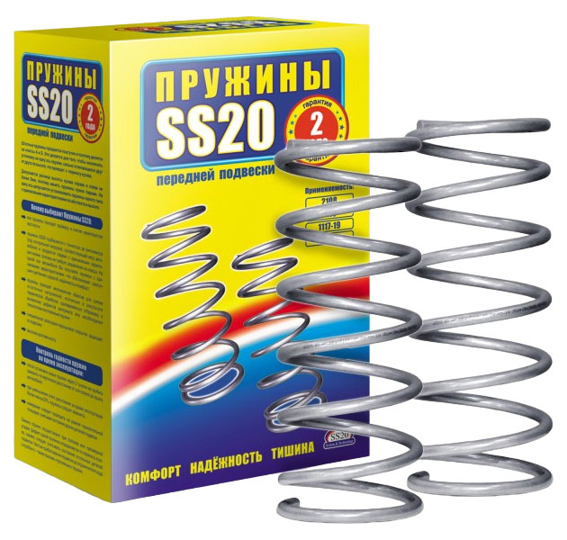 

Пружина Передняя Ss20 Ваз 2110-2112 Стандарт (Цена За 2шт.) ss20 арт. SS30102