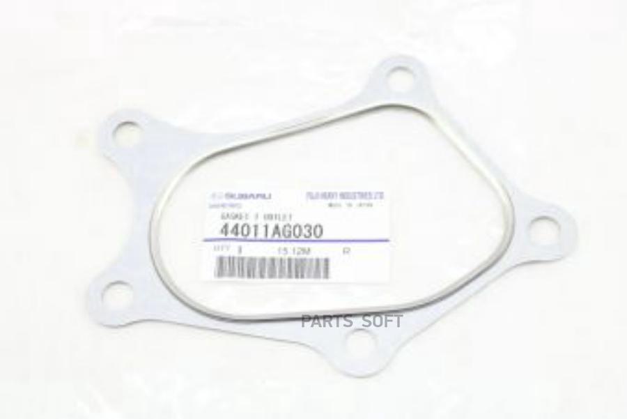 

Прокладка Турбины Впуск, Impreza (07-), Legacy (03-09) SUBARU арт. 44011AG030