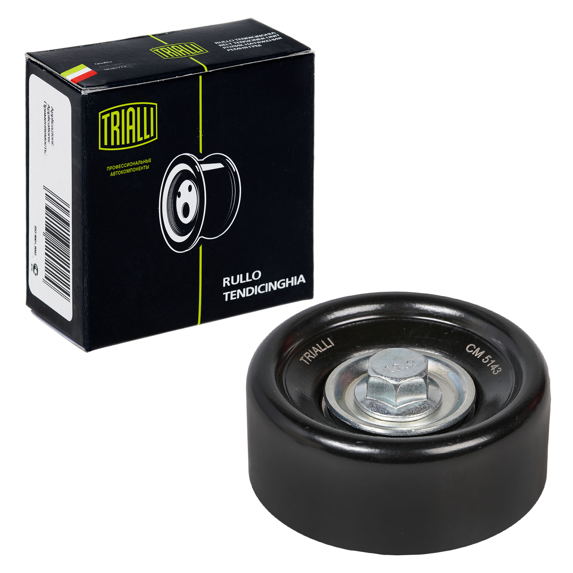 

TRIALLI Ролик привод. ремня для ам Chevrolet TrailBlazer (05-) 2.8i (только ролик) (CM 514