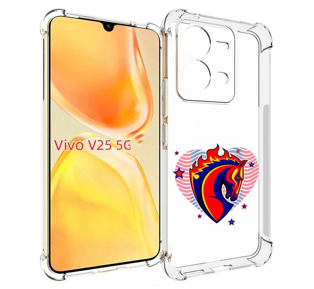 

Чехол MyPads ФК ЦСЛ Лошадь для Vivo V25 5G / V25e, Прозрачный, Tocco