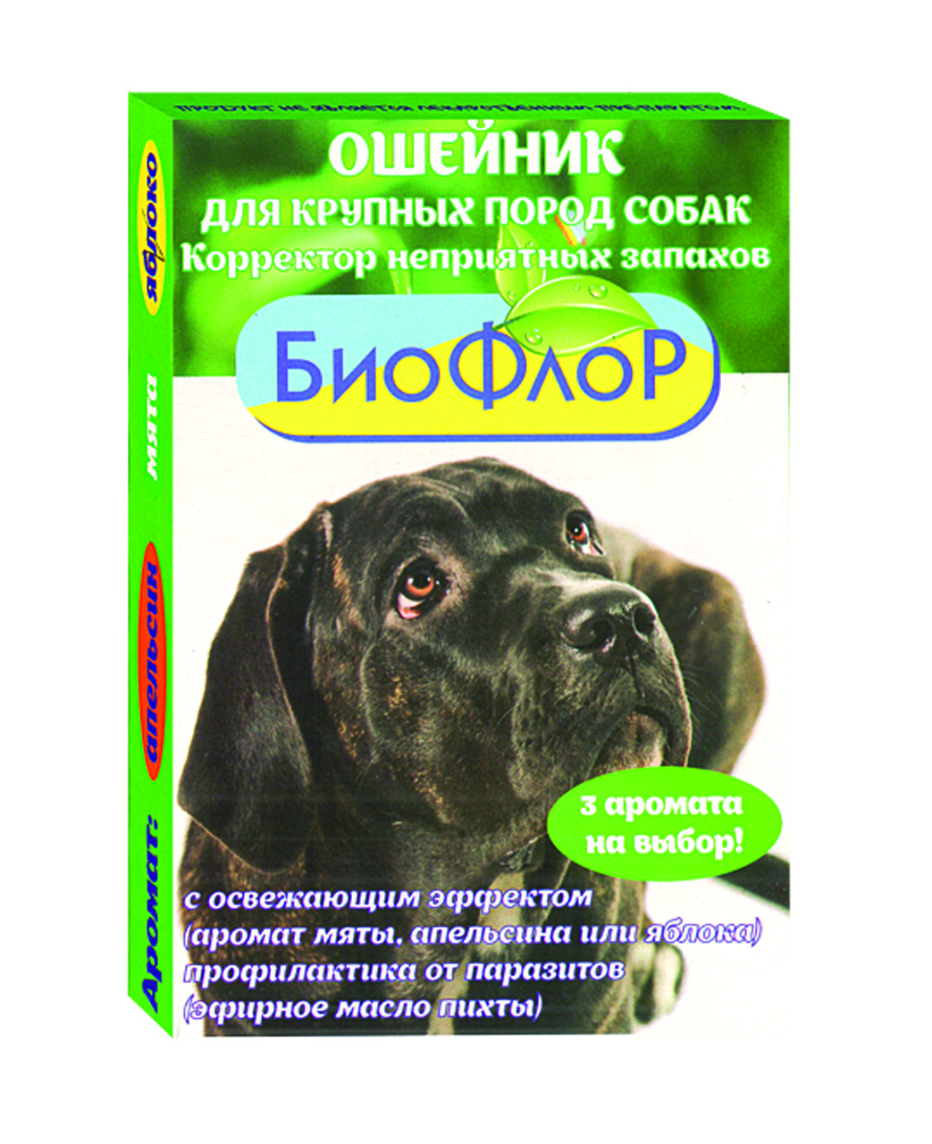 Ошейник для собак крупных пород БиоФлор, профилактика от паразитов, 70 см