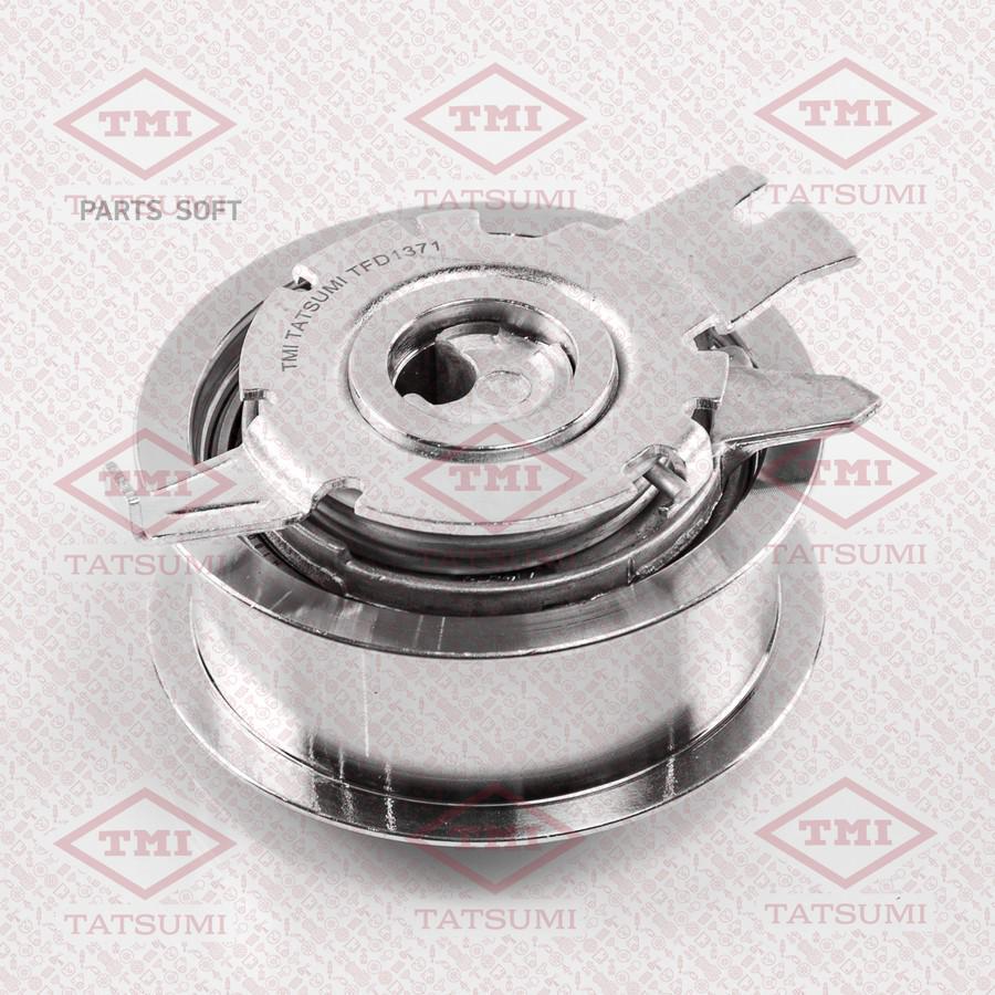 

TATSUMI TFD1371 Ролик натяжителя ремня ГРМ 1шт
