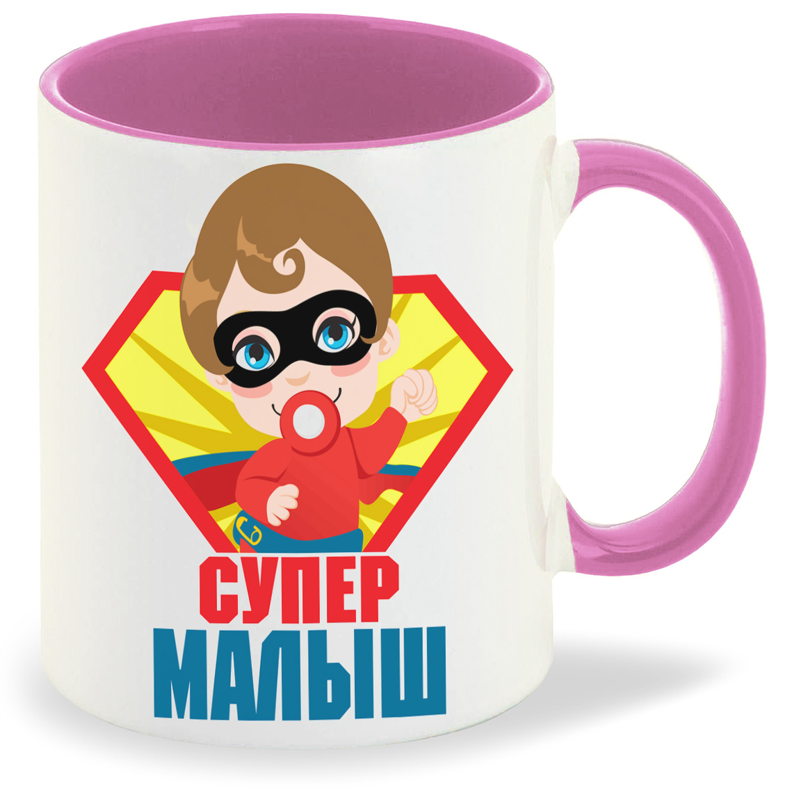 

Кружка CoolPodarok Супер малыш, Супер малыш