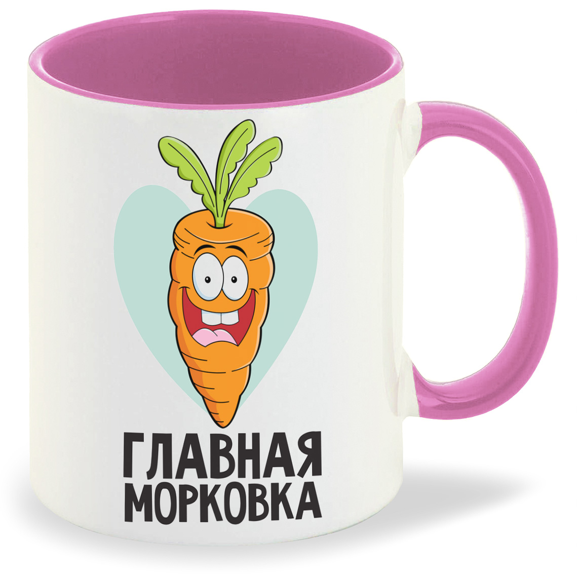 

Кружка CoolPodarok Главная морковка, Главная морковка