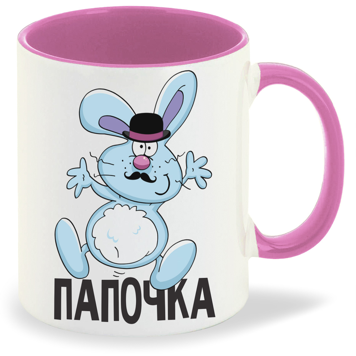 

Кружка CoolPodarok Папочка, Папочка