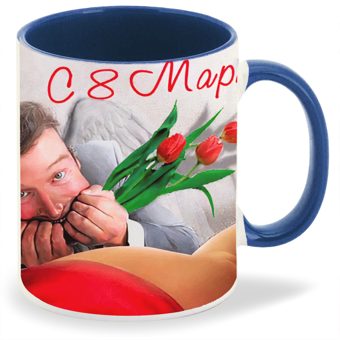 фото Кружка coolpodarok c 8 марта (мужчина в ногах )