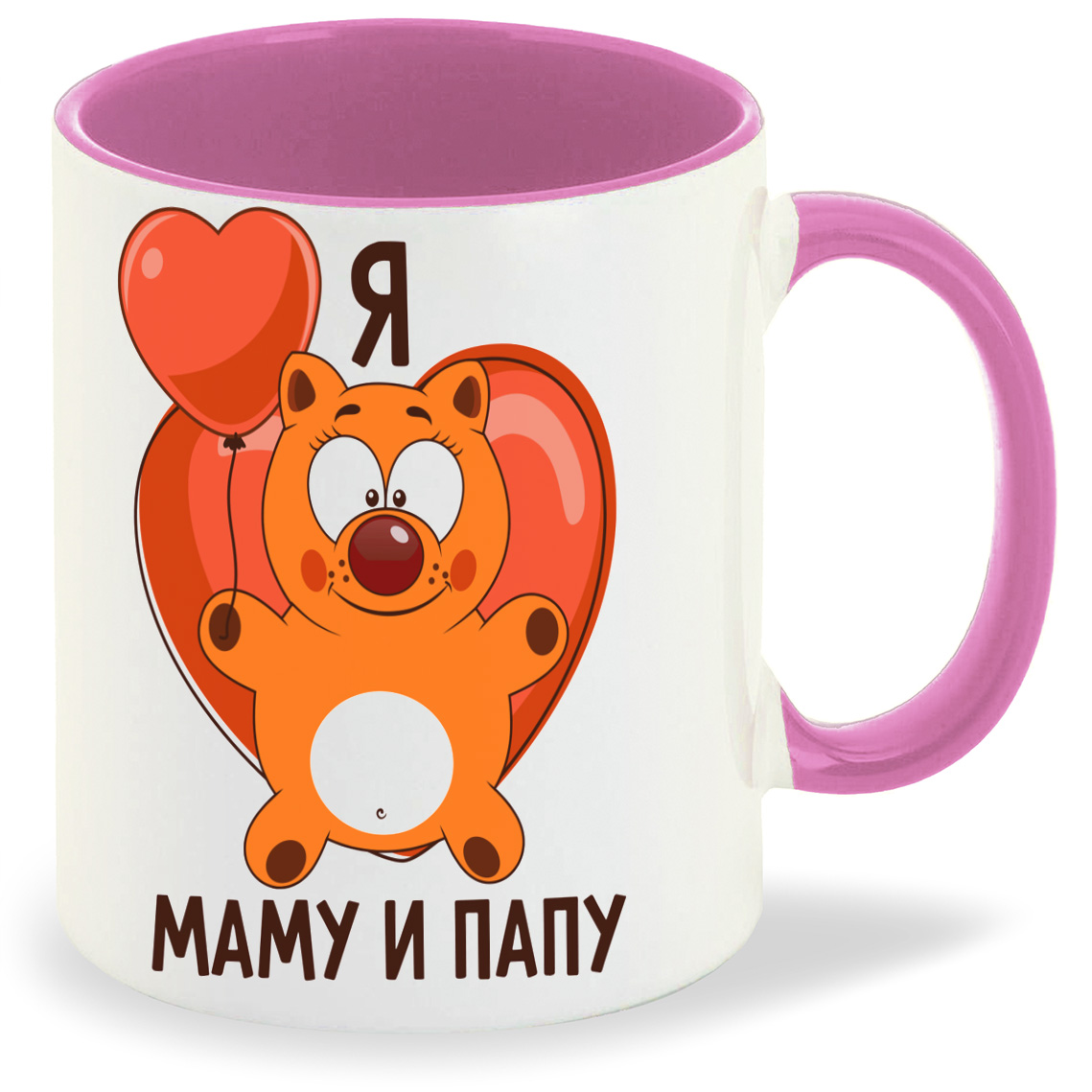 

Кружка CoolPodarok Я люблю маму и папу, Я люблю маму и папу