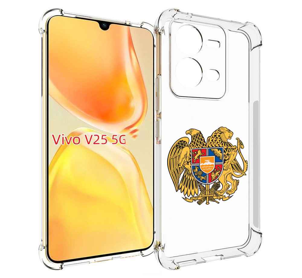 

Чехол MyPads герб-армении для Vivo V25 5G / V25e, Прозрачный, Tocco