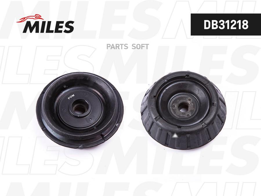 

MILES DB31218 Опора амортизатора передняя (с подшипником) HYUNDAI SOLARIS 10- (KYB SM5818)
