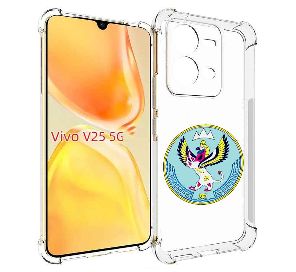 

Чехол MyPads герб-алтаи-горно-алтаиск для Vivo V25 5G / V25e, Прозрачный, Tocco