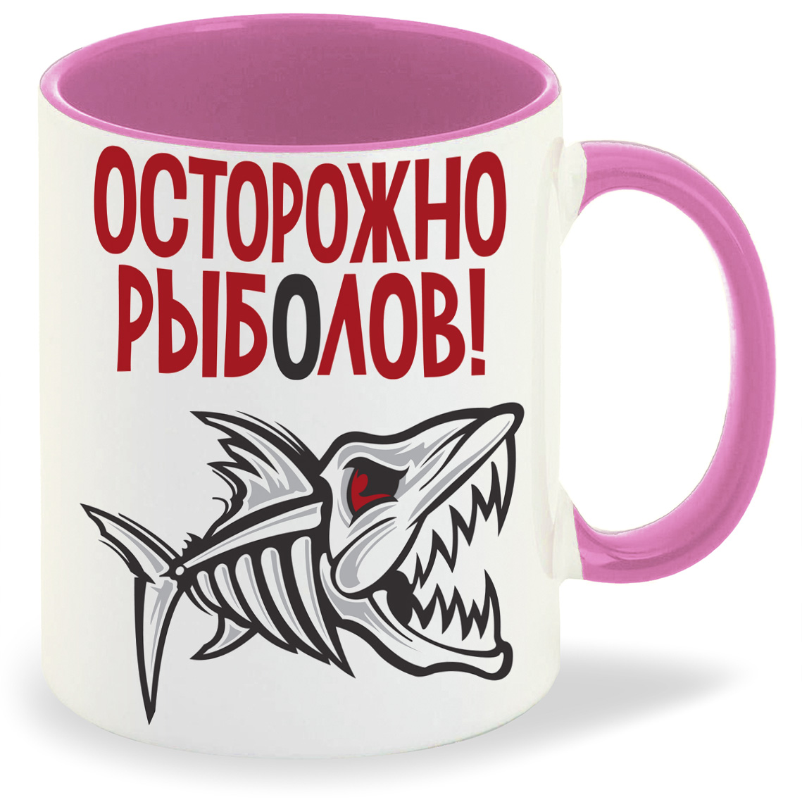 

Кружка CoolPodarok Осторожно рыболов, Осторожно рыболов