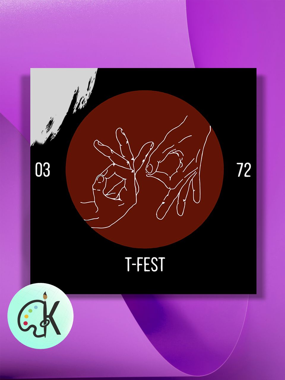 

Картина по номерам на холсте Культура Цвета T-Fest - 0372, 40 х 40 см, T-Fest - 0372