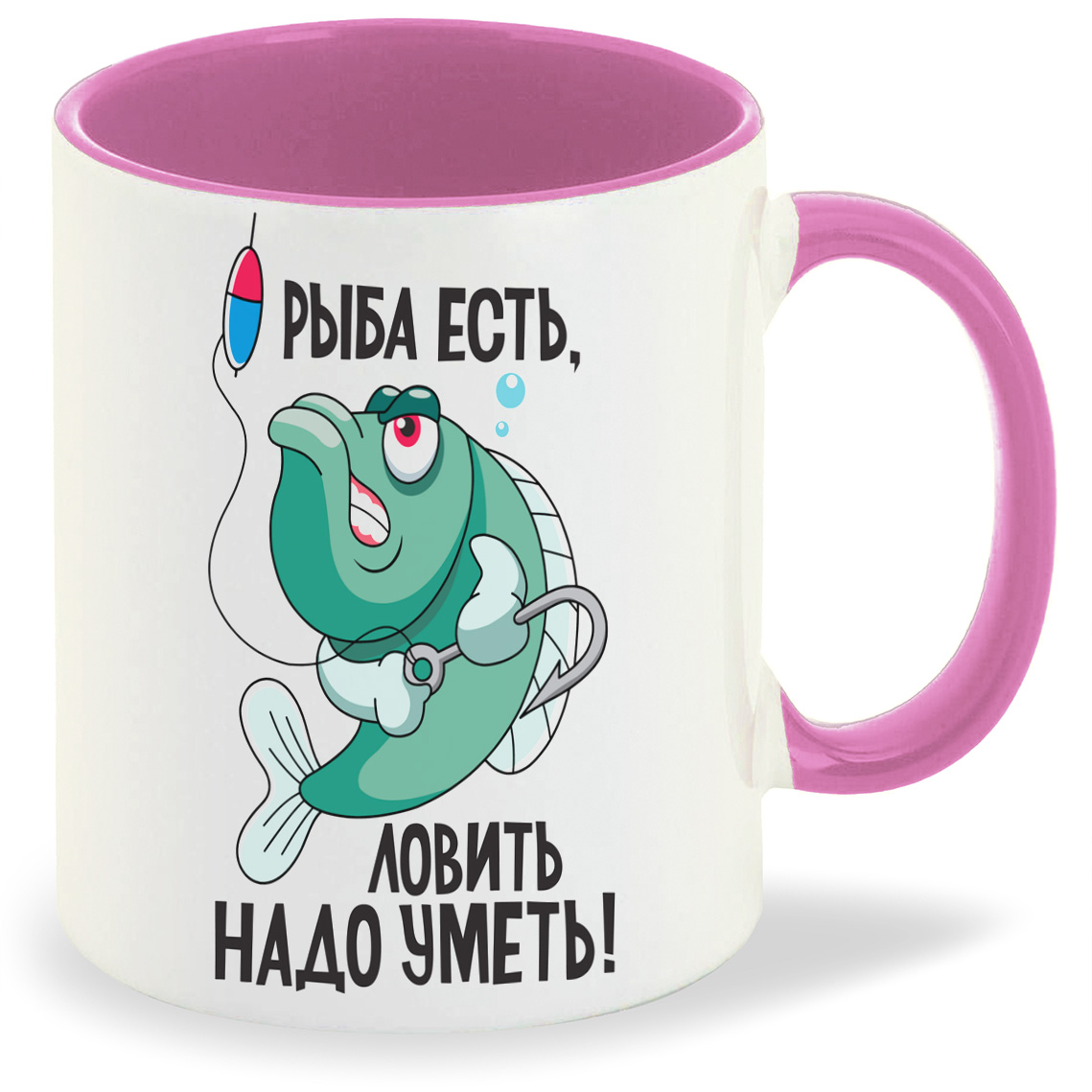 

Кружка CoolPodarok Рыба есть ловить надо уметь, Рыба есть ловить надо уметь