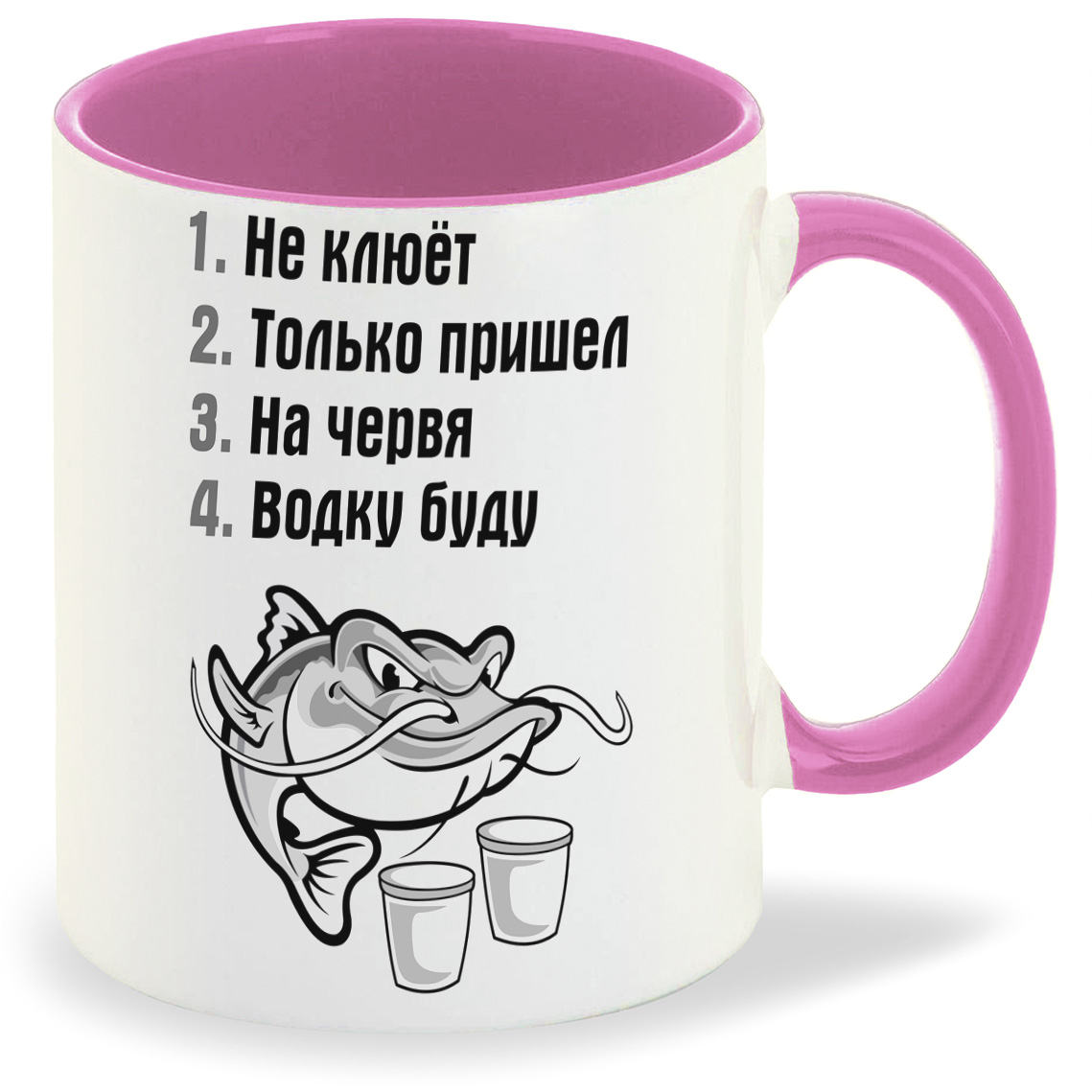 

Кружка CoolPodarok Не люет Только пришел На червя Водку буду, Не люет Только пришел На червя Водку буду