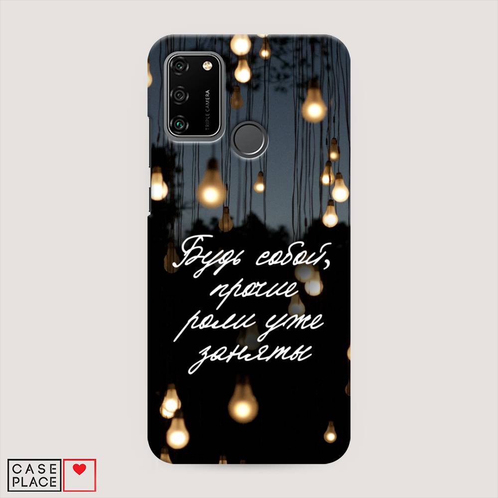 

Чехол Awog "Будь собой" для Honor 9A, 612320-5