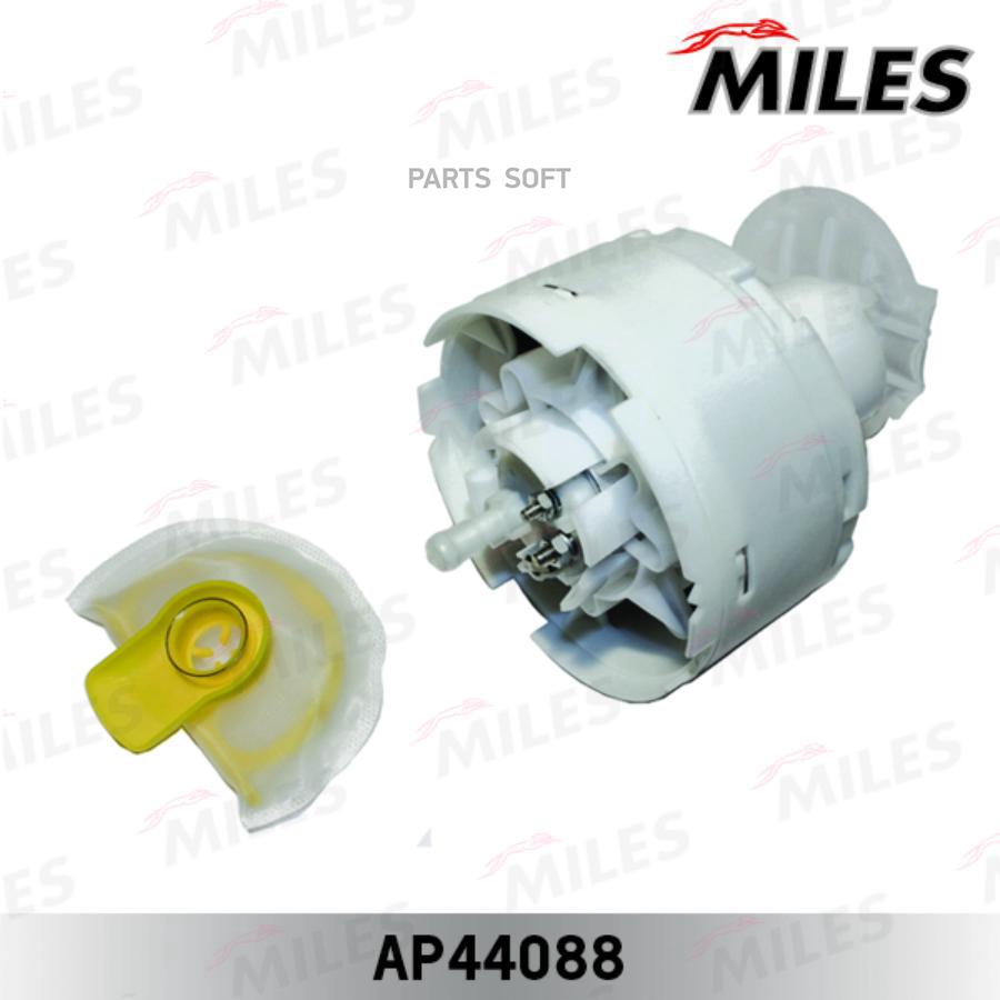 

MILES AP44088 Насос топливный в сборе (3bar) AUDI 80/A4 B5 -01/ (HANS PRIES 108 609 756)