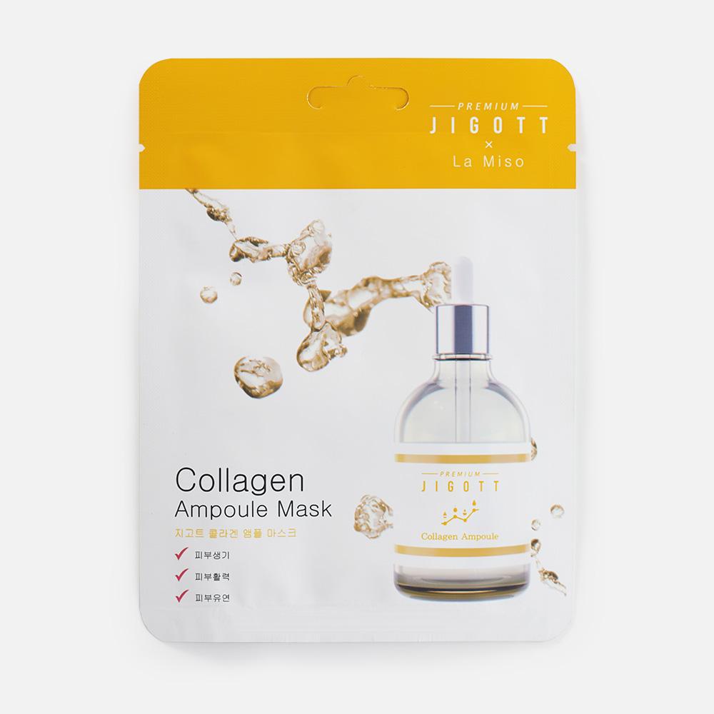 фото Ампульная маска для лица la miso collagen 27 мл