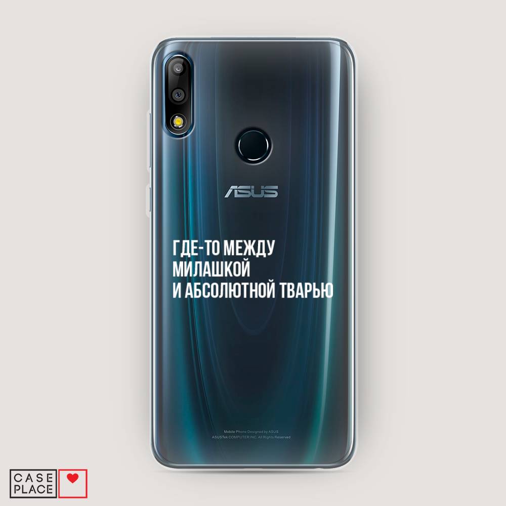 Чехол Awog  на Asus Zenfone Max Pro (M2) ZB631KL 