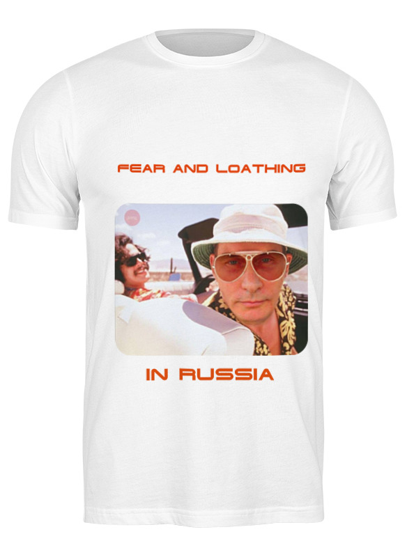 

Футболка мужская Printio Fear and loathing белая L, Белый, Fear and loathing