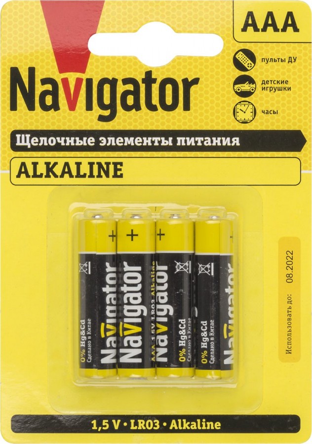 

Батарейки Navigator Nbt-Npe-Lr03-Bp4 (40!) 61462, комплект 20 батареек (5 упак. х 4шт.), 652827