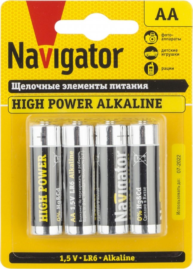 Батарейки Navigator Новая Энергия LR6/316 BL4 94753, комплект 16 батареек (4 упак. х 4шт.) ночник 16126 1 led от батареек 3хаа 17 5х19 5х28 см