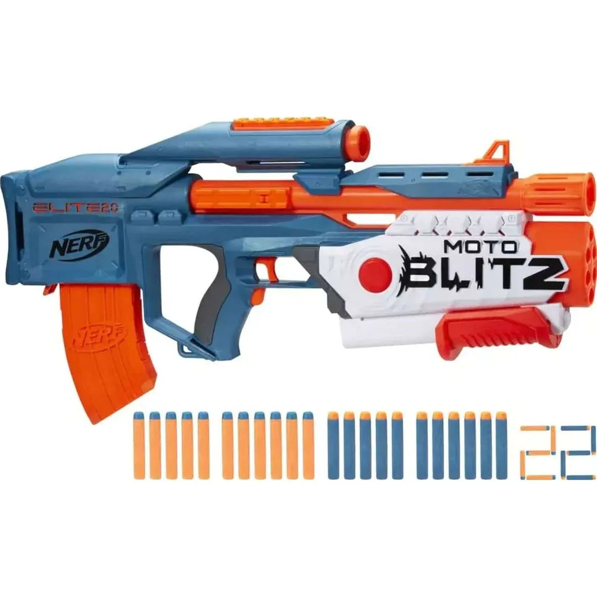 Набор игровой Nerf Elite 2.0 моторизированный, F5872EU4