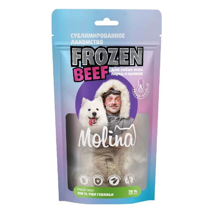 Лакомство для собак Molina Frozen Beef с говяжьими ушами для собак 50 г