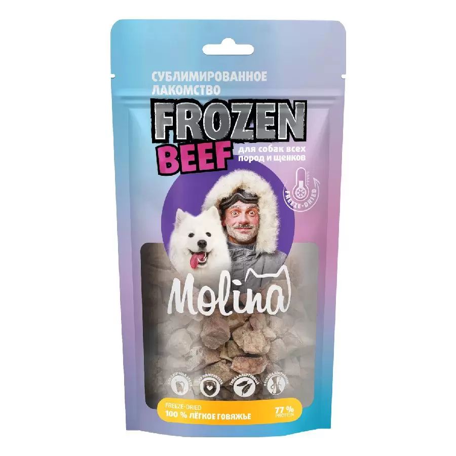 Лакомство для собак Molina Frozen Beef с говяжьим легким для собак 30 г