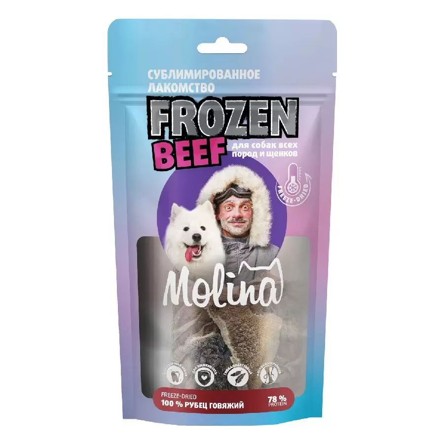 Лакомство для собак Molina Frozen Beef с говяжьим рyбцом для собак 35 г