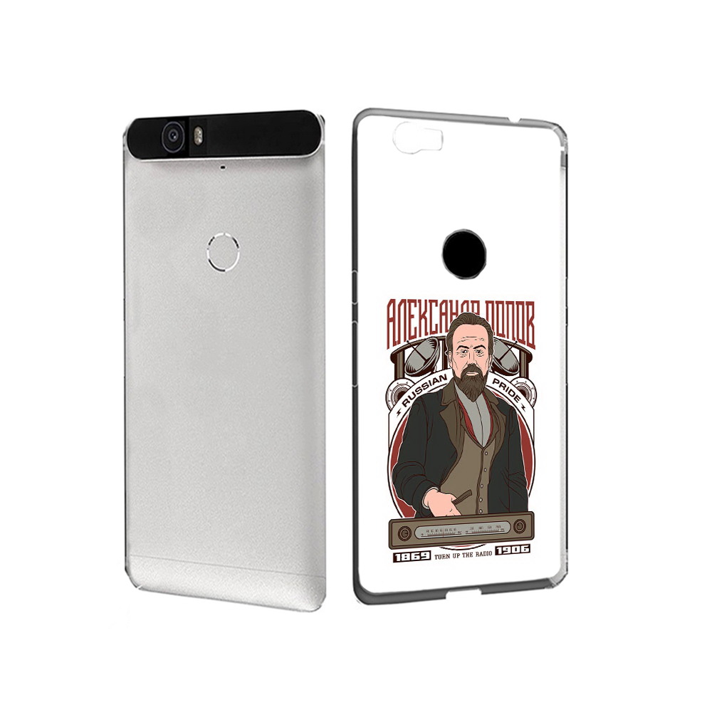 

Чехол MyPads Tocco для Huawei Nexus 6P Александр Попов (PT17717.24.27), Прозрачный, Tocco