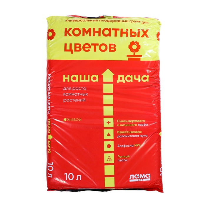 

Грунт NoBrand Наша Дача 10416832 Для комнатных цветов, 10 л