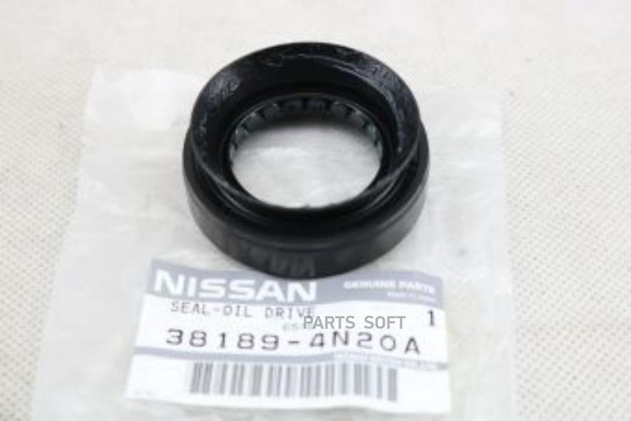 

Сальник Хвостовика Раздаточной Коробки NISSAN 381894N200