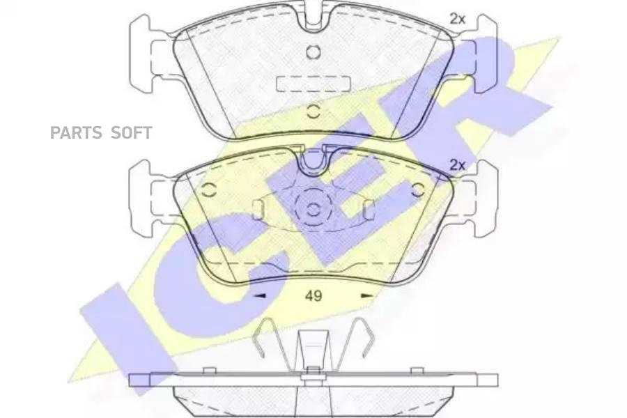 

Тормозные колодки ICER 181698