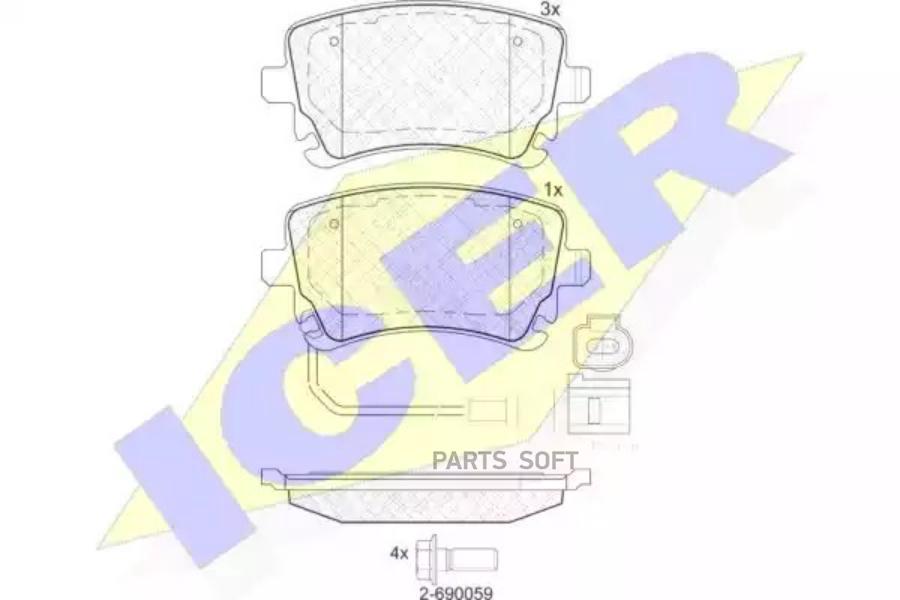 

Тормозные колодки ICER 181674203