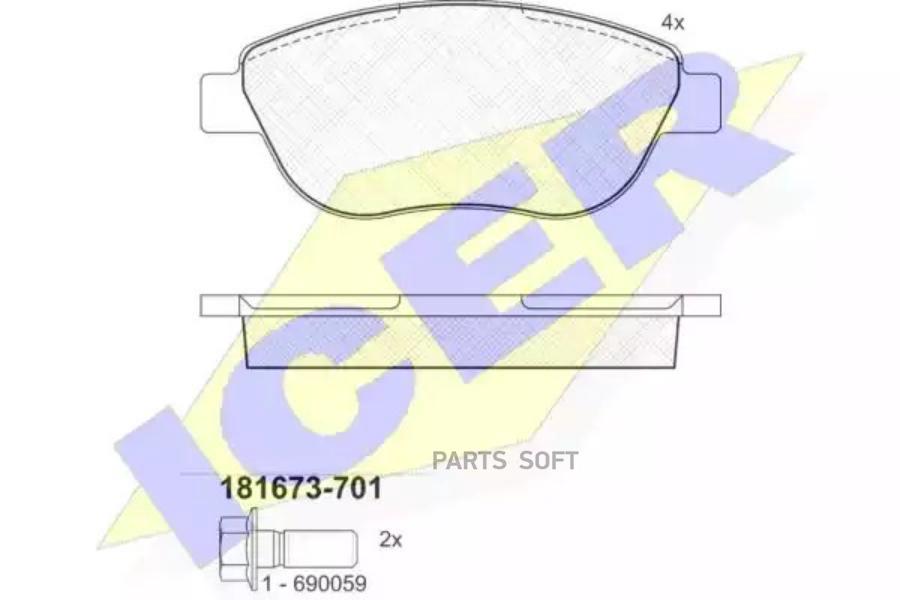 

Тормозные колодки ICER 181673701