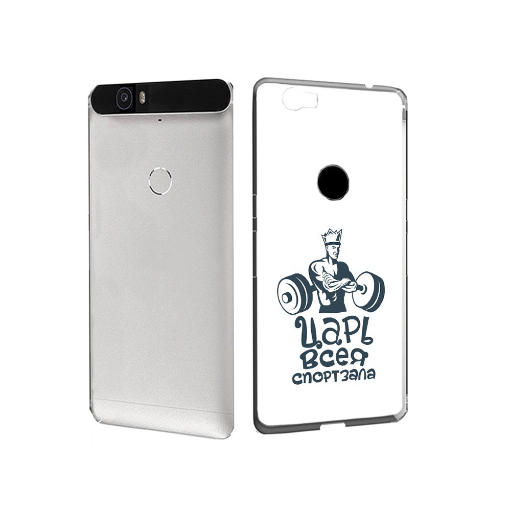 

Чехол MyPads Tocco для Huawei Nexus 6P бодибилдинг царь спортзала (PT17717.24.239), Прозрачный, Tocco