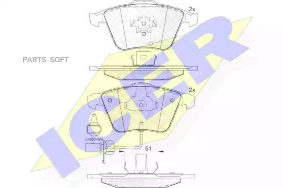 

Тормозные колодки ICER 181654