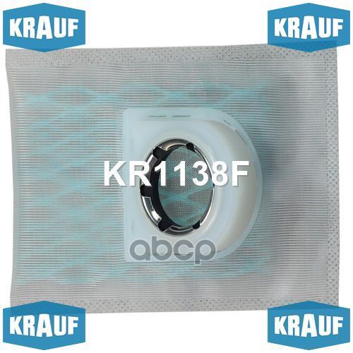 фото Сетка-фильтр для бензонасоса krauf арт. kr1138f