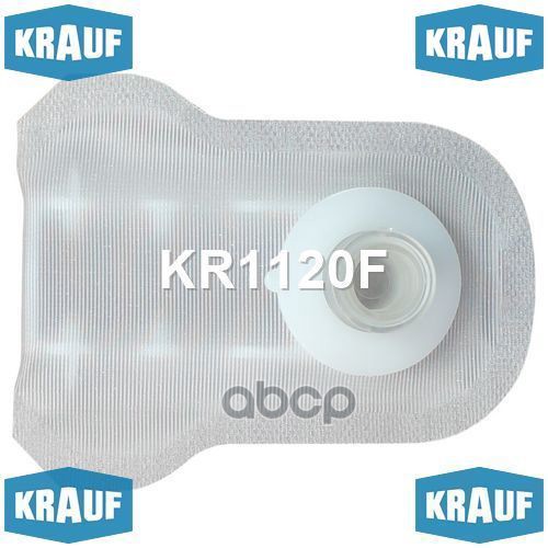 фото Сетка-фильтр для бензонасоса krauf арт. kr1120f