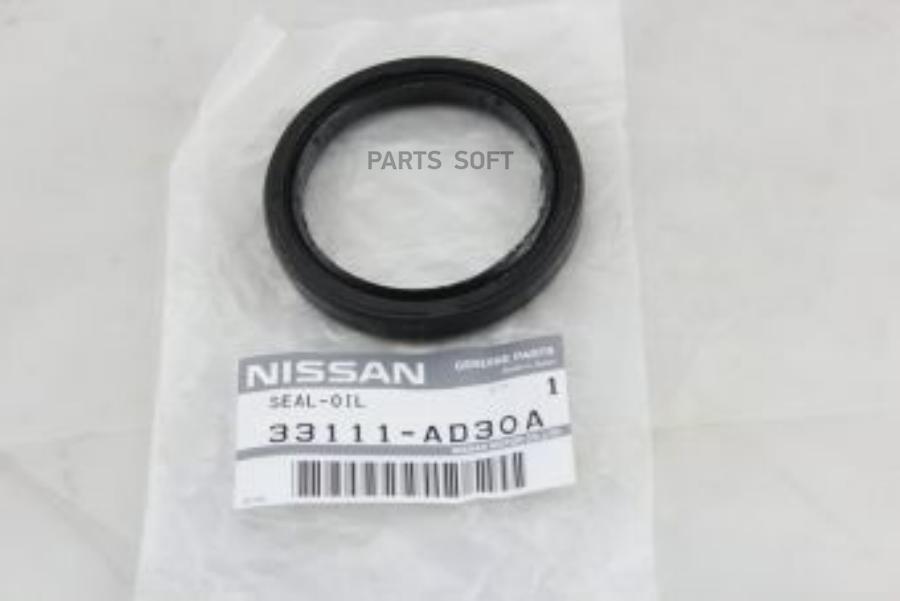

Сальник NISSAN 33111AD30A Сальник