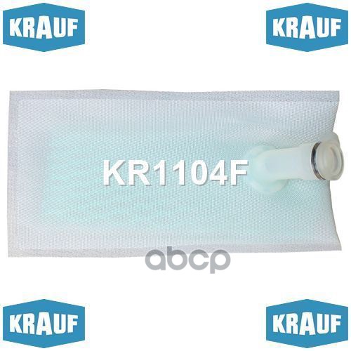 фото Сетка-фильтр для бензонасоса krauf арт. kr1104f