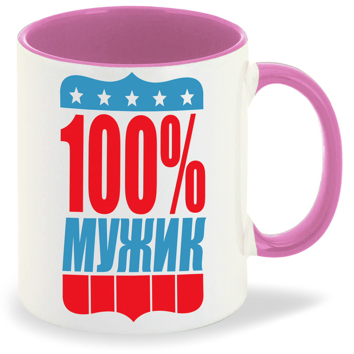 

Кружка CoolPodarok 100 мужик, 100 мужик